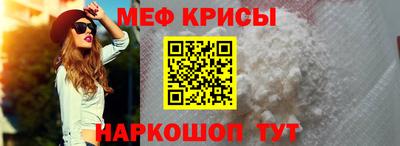 герыч Изобильный