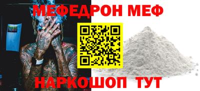 каннабис Балашиха