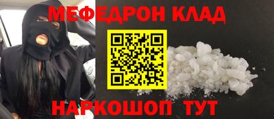 индика Ипатово