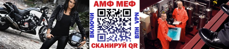 Первитин витя  даркнет состав  Острогожск 