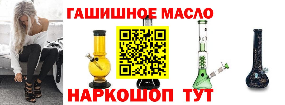 Дистиллят ТГК Wax Острогожск