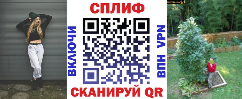 Бошки марихуана OG Kush  блэк спрут вход  Острогожск 